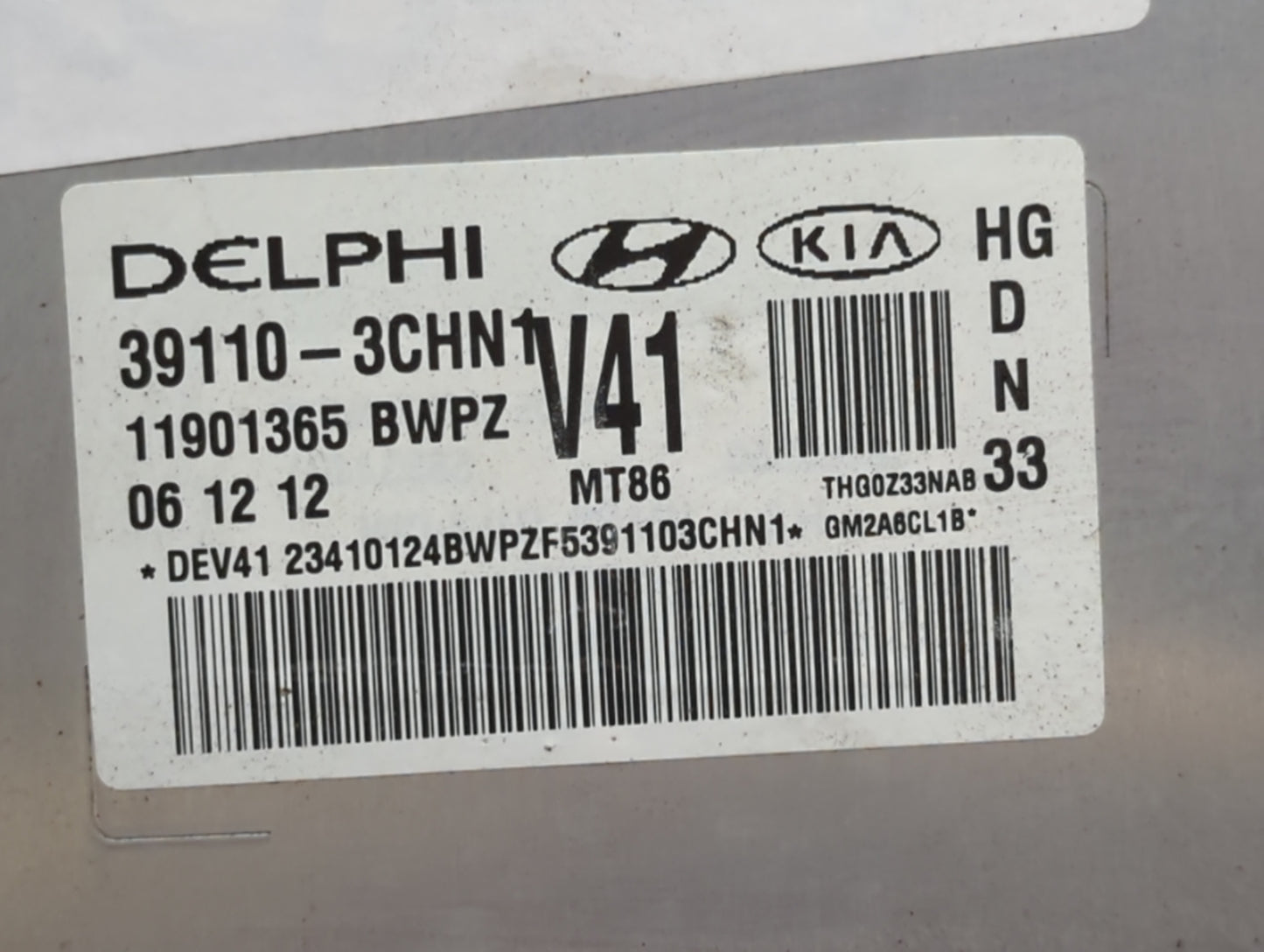 2012-2014 Hyundai Azera PCM Engine Control Computer ECU ECM PCU OEM P/N:39110-3CHN2 39110-3CHN3 Fits Fits 2012 2013 2014 OEM