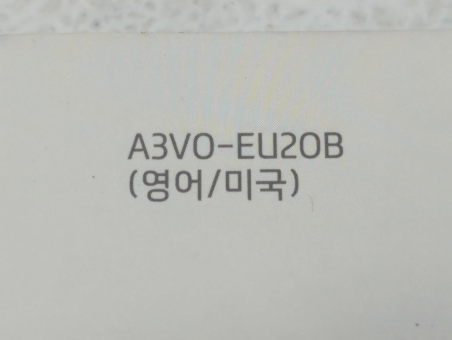 2013 Hyundai Azera Owners Manual Book Guide OEM Used Auto Parts - Oemusedautoparts1.com