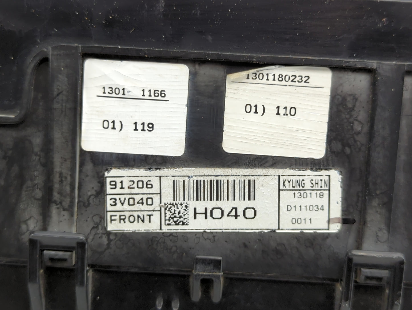 2012-2013 Hyundai Azera Fusebox Fuse Box Panel Relay Module P/N:912063V040 Fits Fits 2012 2013 OEM Used Auto Parts - Oemused