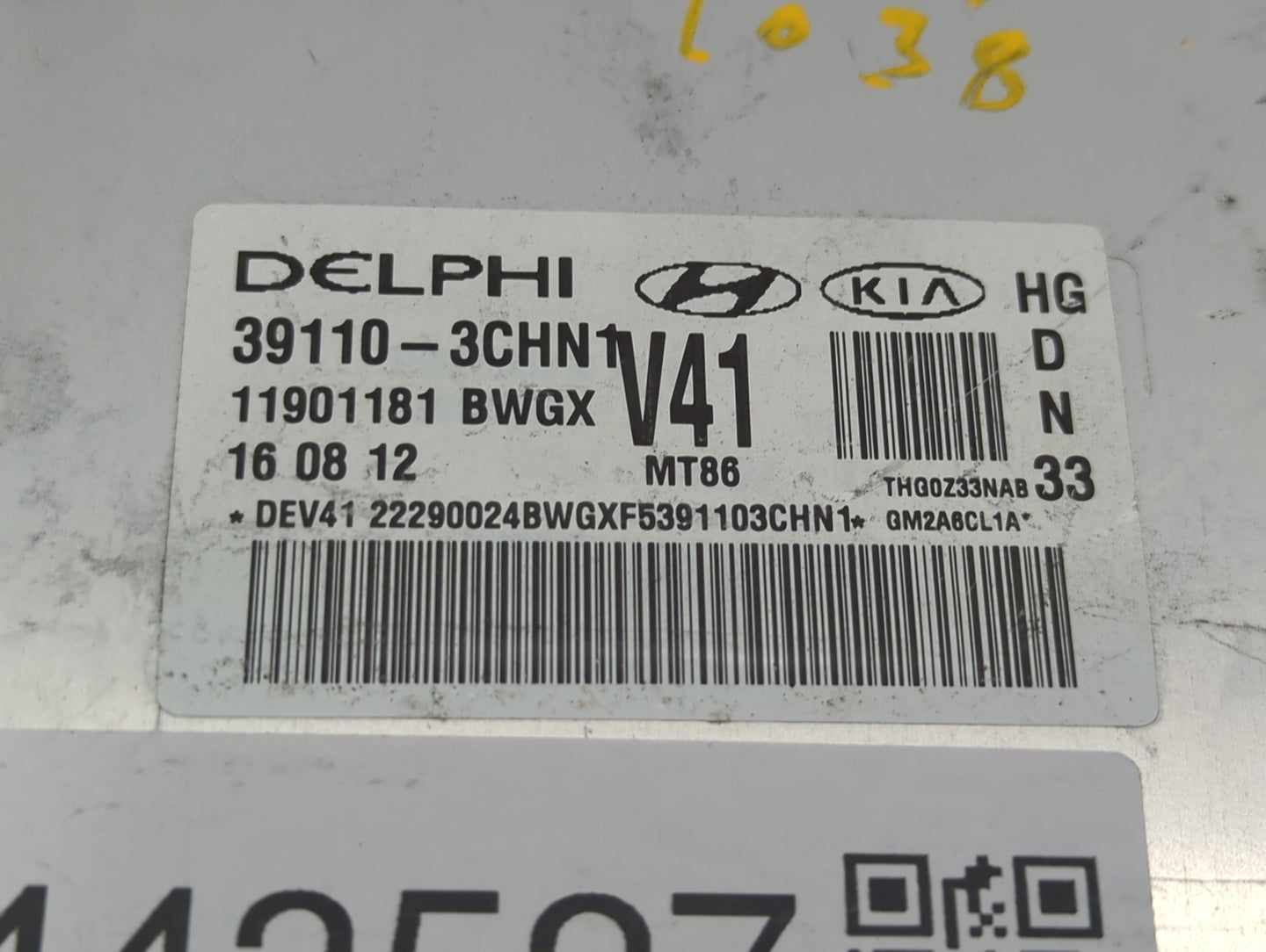 2012-2014 Hyundai Azera PCM Engine Control Computer ECU ECM PCU OEM P/N:39110-3CHN Fits Fits 2012 2013 2014 OEM Used Auto Pa