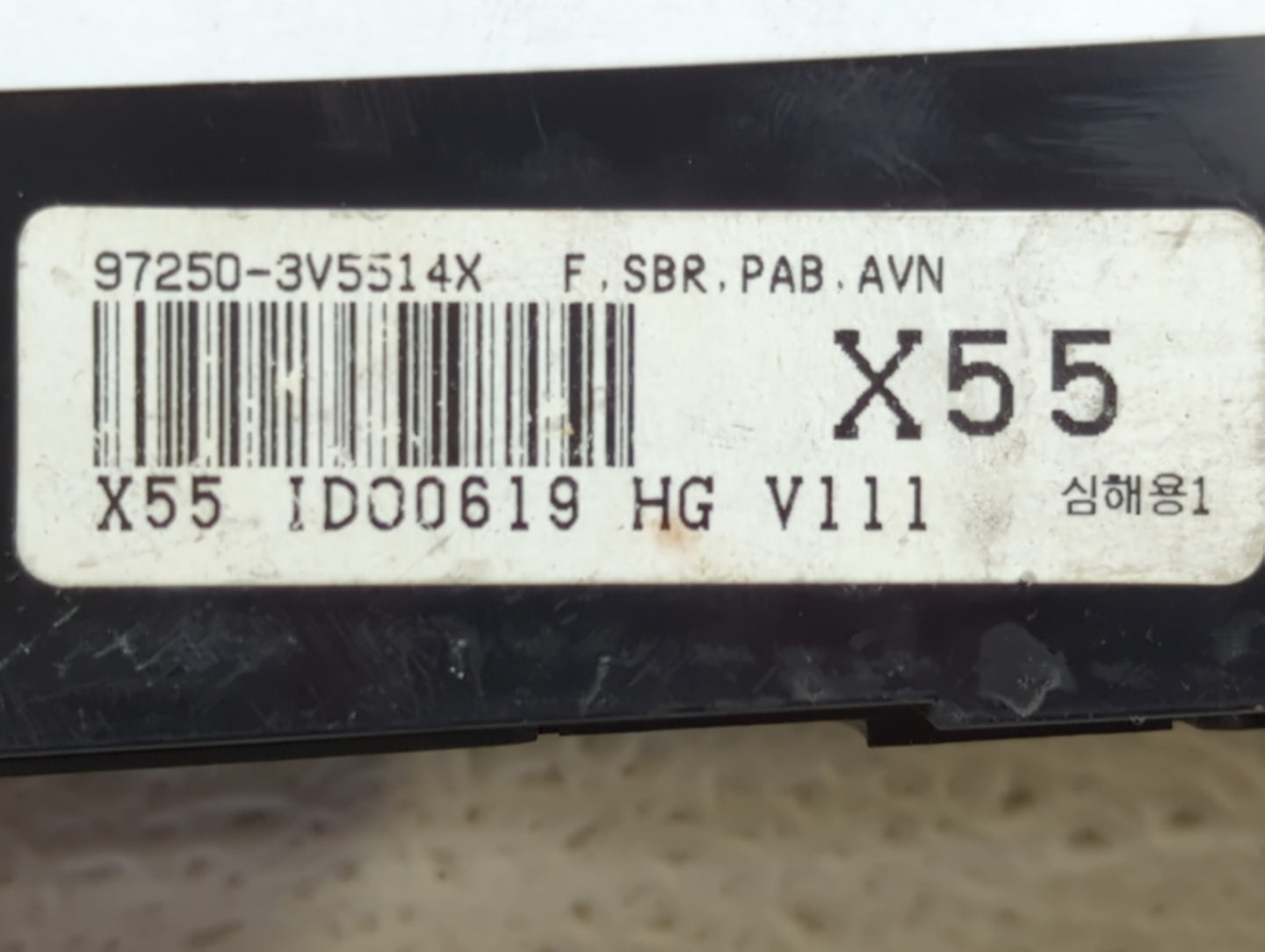 2012-2014 Hyundai Azera Climate Control Module Temperature AC/Heater Replacement P/N:97250-3V551 7HGX55HHM001 Fits OEM Used 