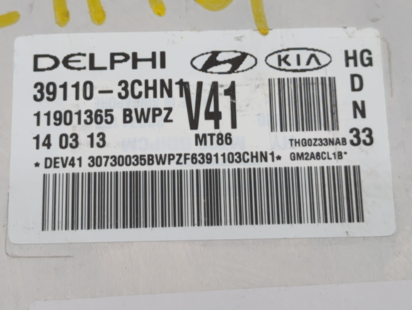 2012-2014 Hyundai Azera PCM Engine Control Computer ECU ECM PCU OEM P/N:39110-3CHN1 39110-3CHN2 Fits Fits 2012 2013 2014 OEM