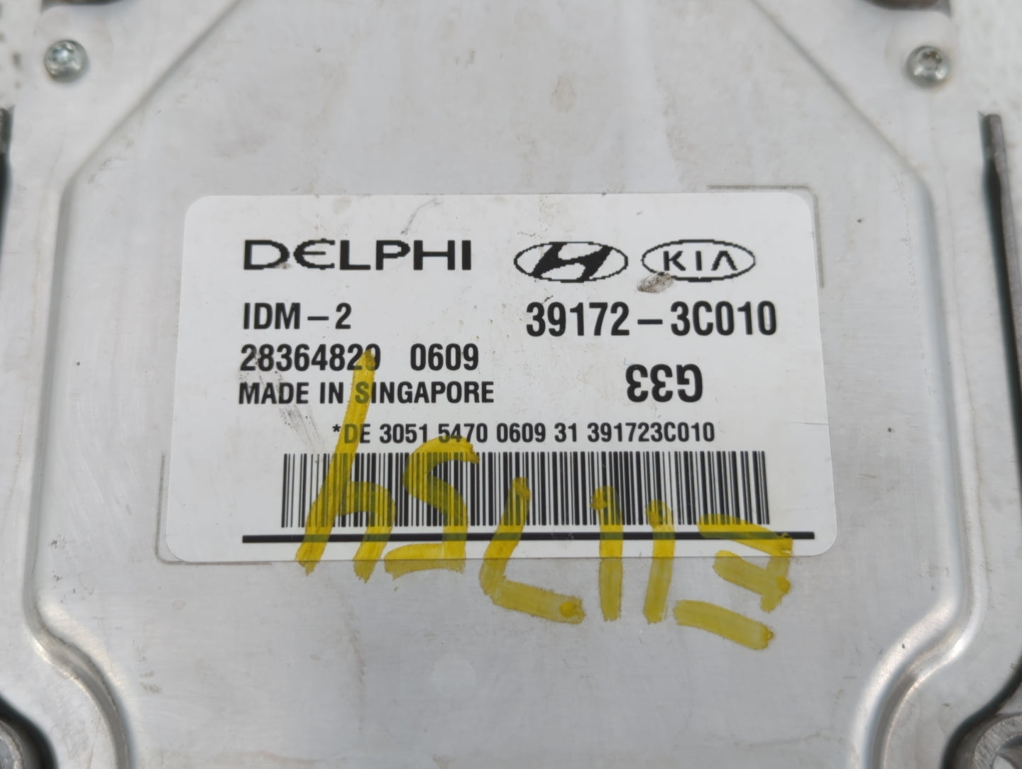 2012-2017 Hyundai Azera PCM Engine Control Computer ECU ECM PCU OEM P/N:39172-3C010 Fits Fits 2012 2013 2014 2015 2016 2017 