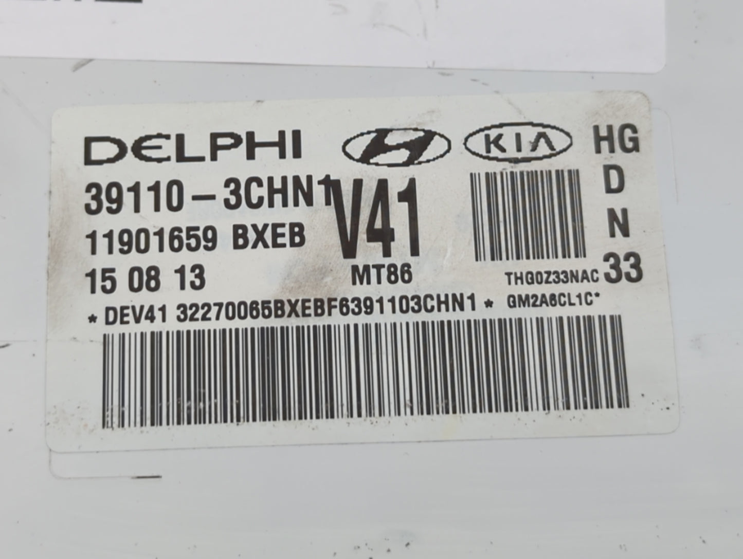 2012-2014 Hyundai Azera PCM Engine Control Computer ECU ECM PCU OEM P/N:39110-3CHN1 39110-3CHN2 Fits Fits 2012 2013 2014 OEM