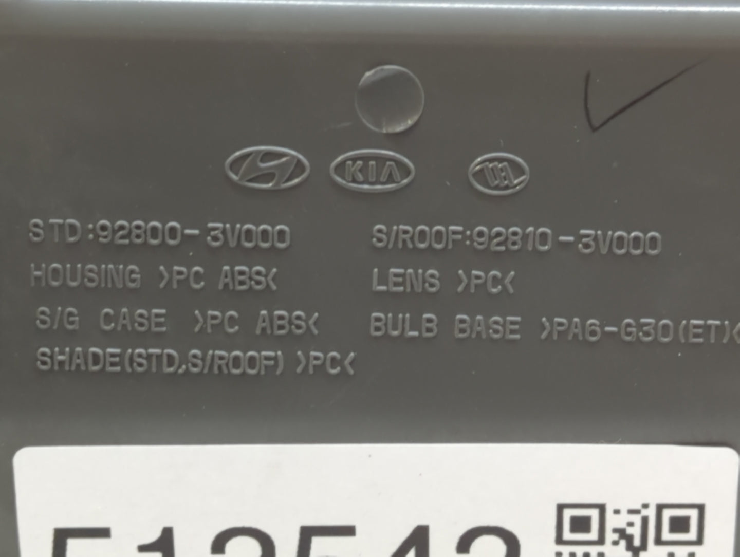 2012-2014 Hyundai Azera Overhead Roof Console Black 513543 - Oemusedautoparts1.com