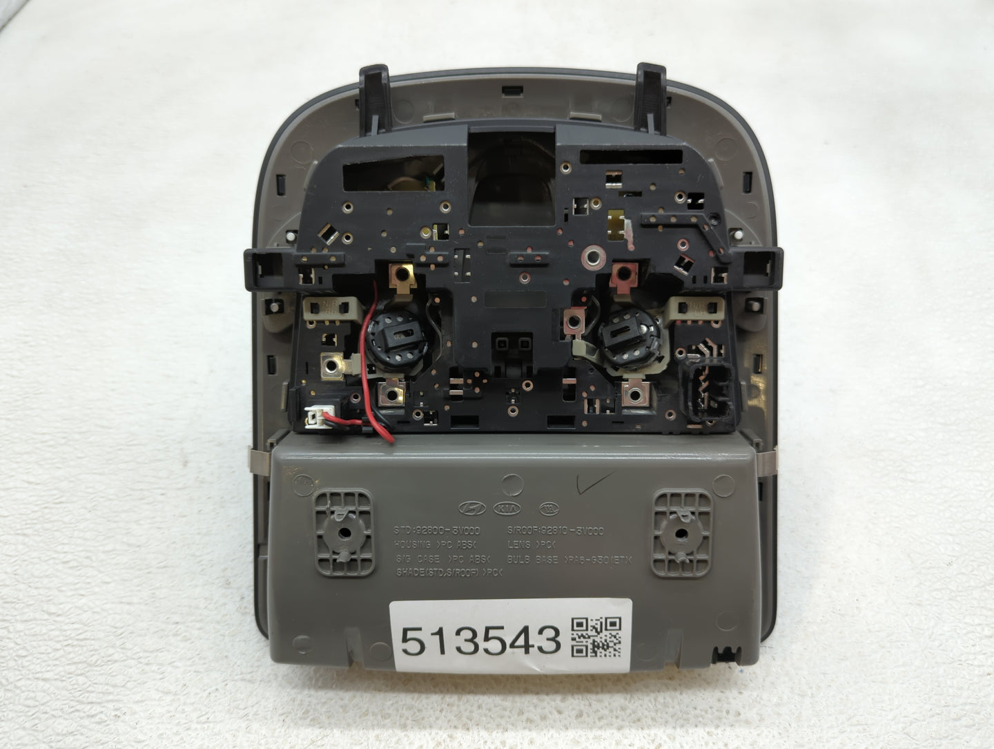 2012-2014 Hyundai Azera Overhead Roof Console Black 513543 - Oemusedautoparts1.com