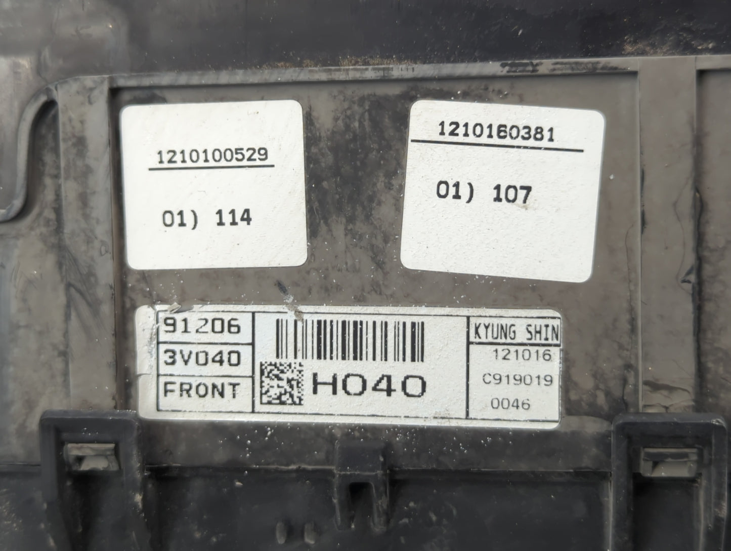 2013 Hyundai Azera Fusebox Fuse Box Panel Relay Module P/N:91206-3V040 Fits OEM Used Auto Parts - Oemusedautoparts1.com