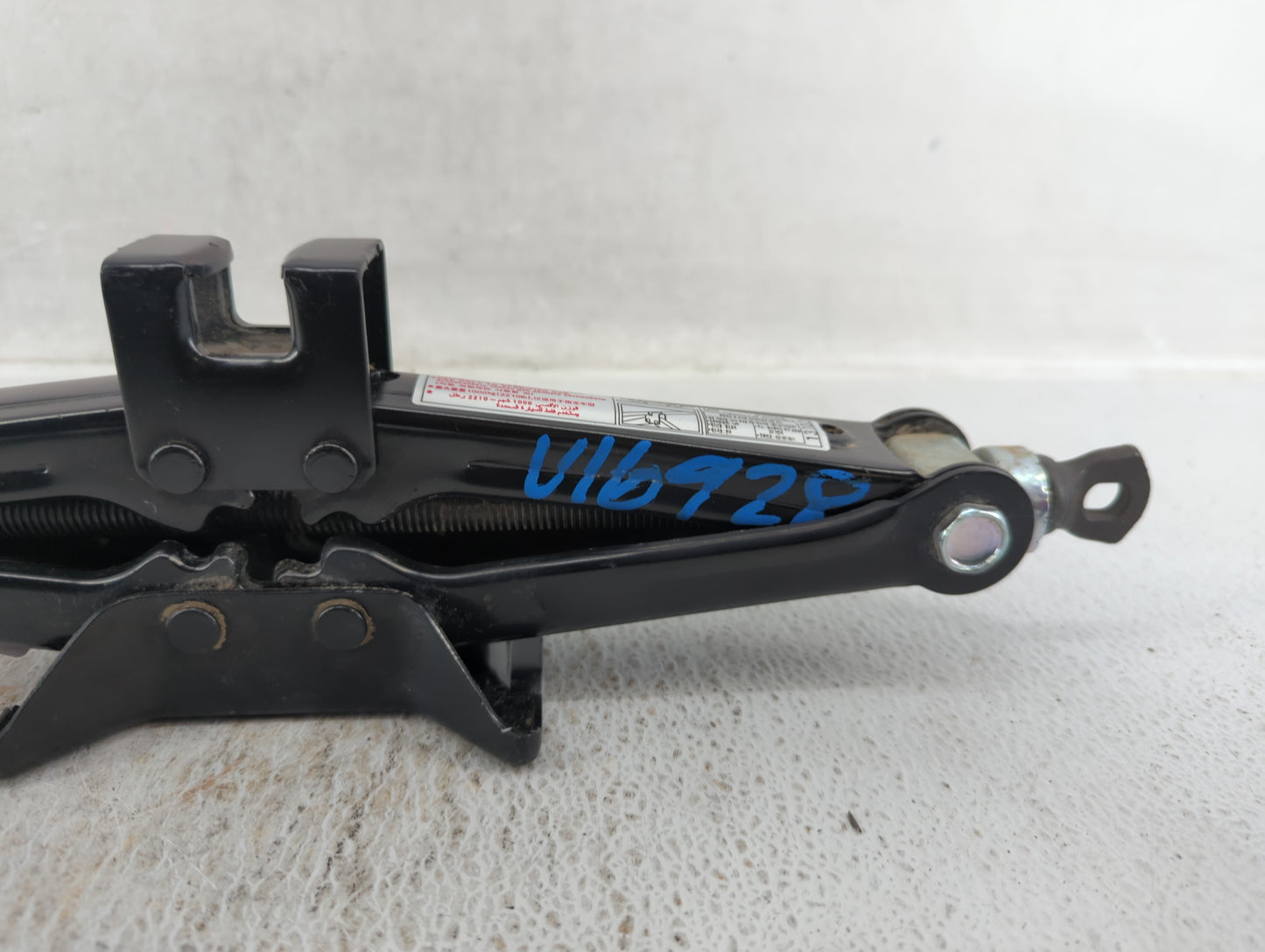2013 Hyundai Azera Spare Scissor Car Jack 527071 - Oemusedautoparts1.com