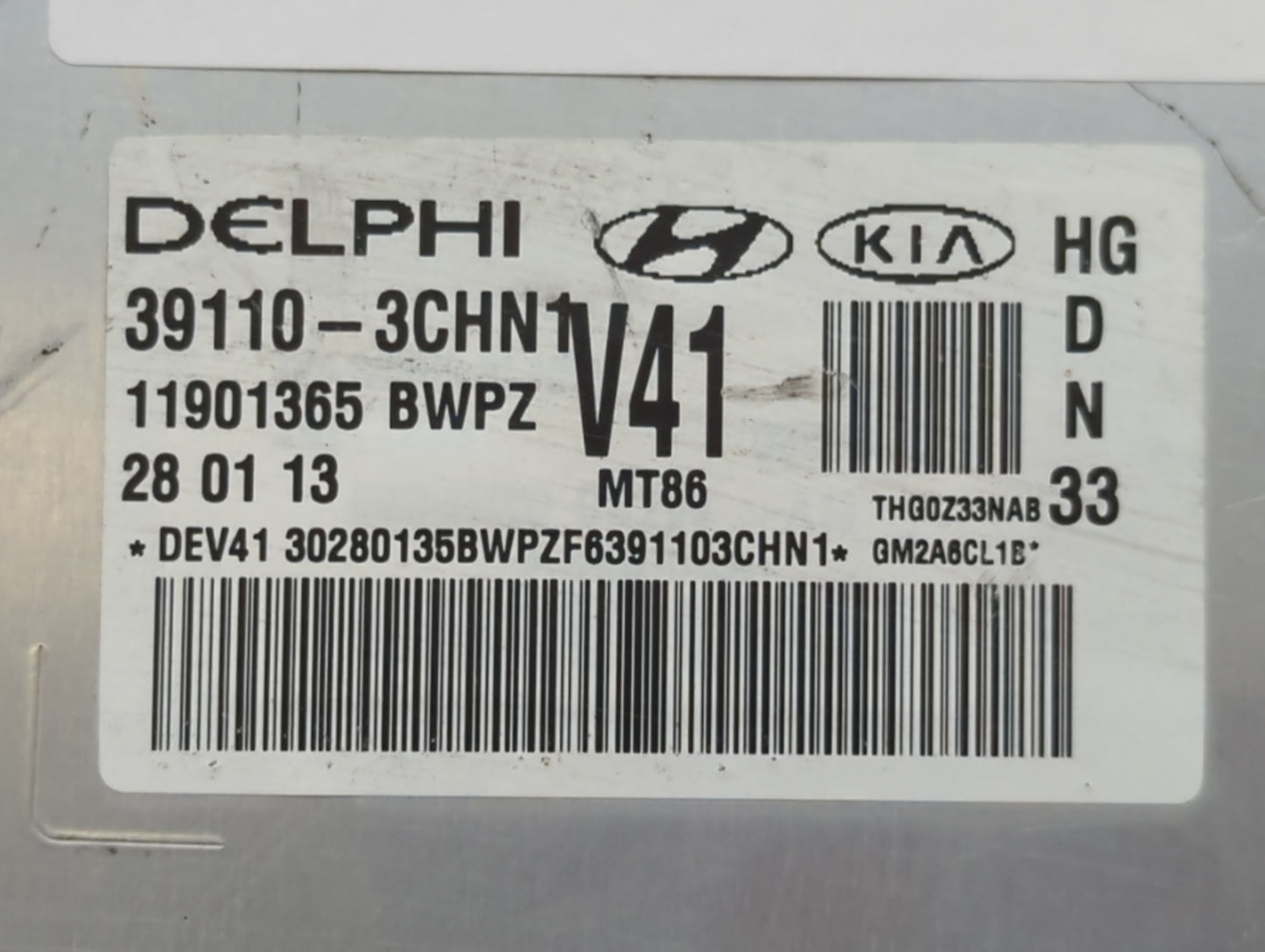 2012-2014 Hyundai Azera PCM Engine Control Computer ECU ECM PCU OEM P/N:39110-3CHN1 Fits Fits 2012 2013 2014 OEM Used Auto P