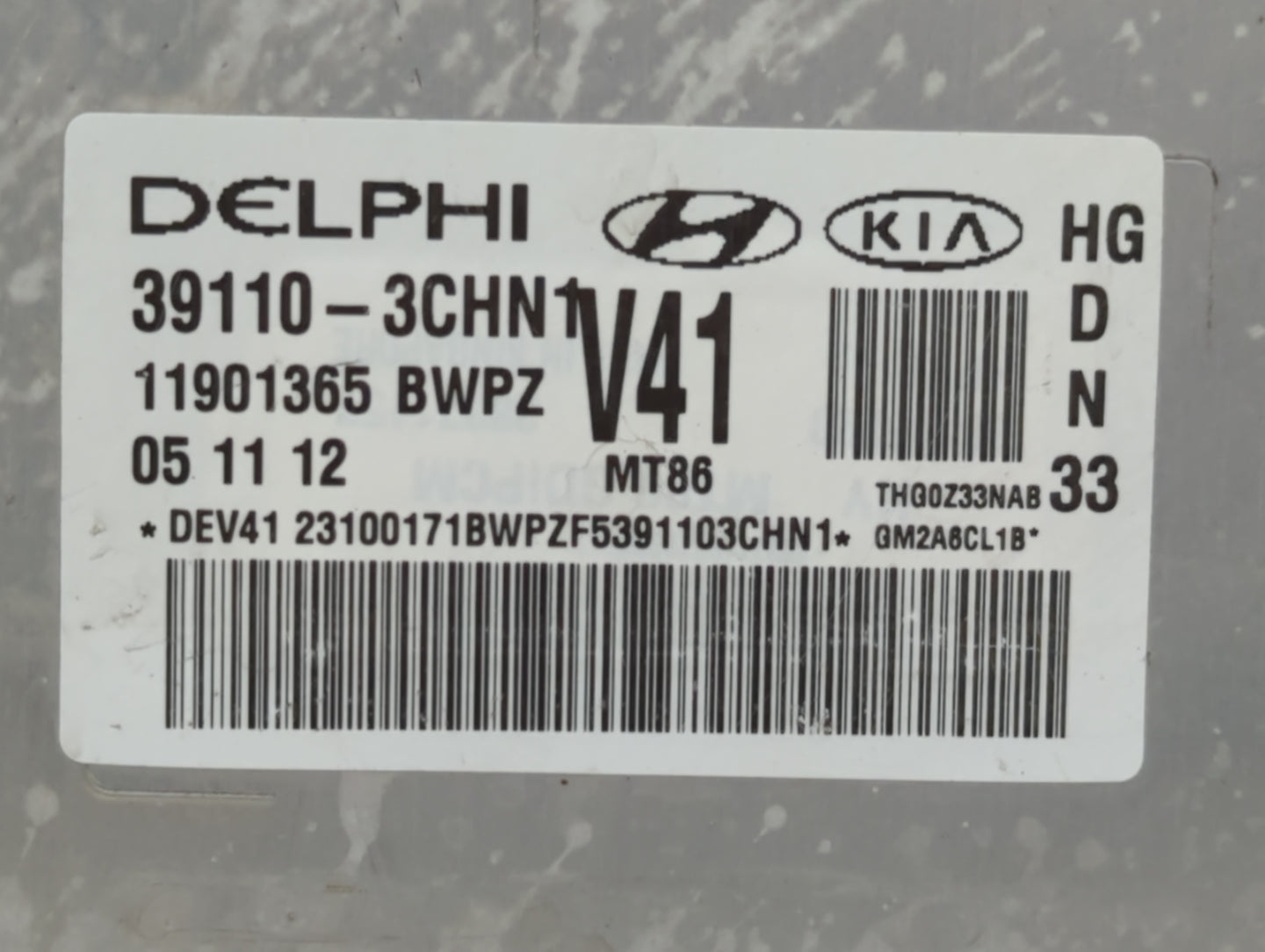 2012-2014 Hyundai Azera PCM Engine Control Computer ECU ECM PCU OEM P/N:39110-3CHN1 Fits Fits 2012 2013 2014 OEM Used Auto P
