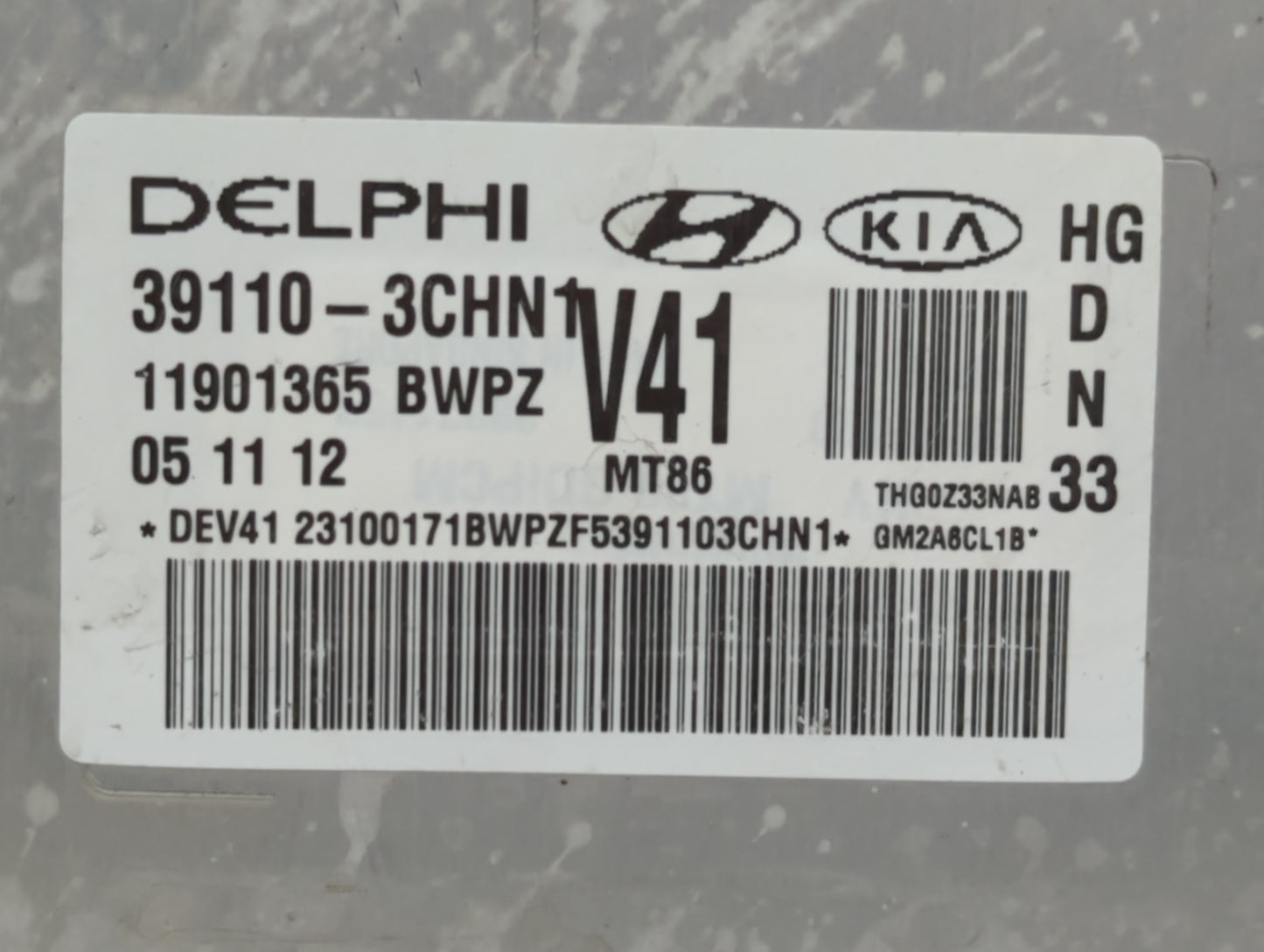2012-2014 Hyundai Azera PCM Engine Control Computer ECU ECM PCU OEM P/N:39110-3CHN1 Fits Fits 2012 2013 2014 OEM Used Auto P