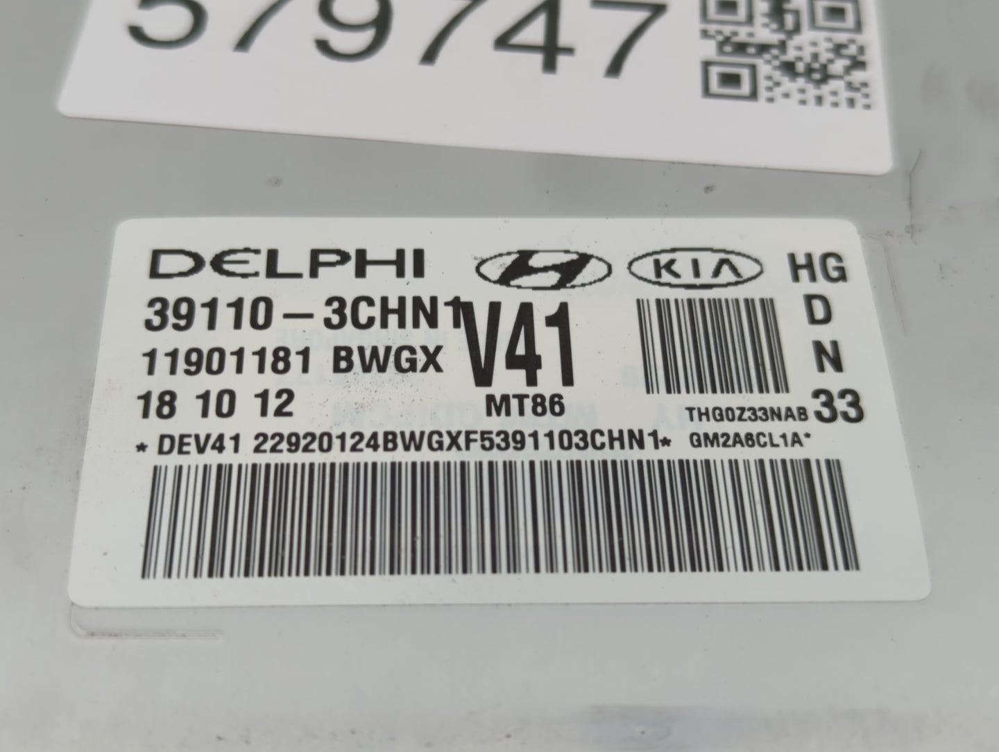 2012-2014 Hyundai Azera PCM Engine Control Computer ECU ECM PCU OEM P/N:39110-3CHN1 Fits Fits 2012 2013 2014 OEM Used Auto P
