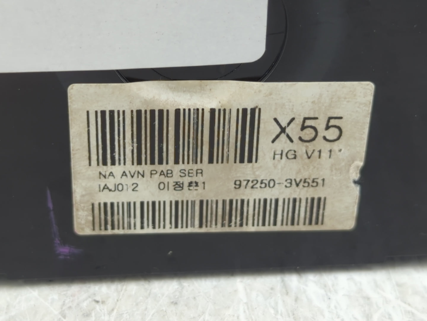 2012-2013 Hyundai Azera Climate Control Module Temperature AC/Heater Replacement P/N:97250-3V551 Fits Fits 2012 2013 OEM Use
