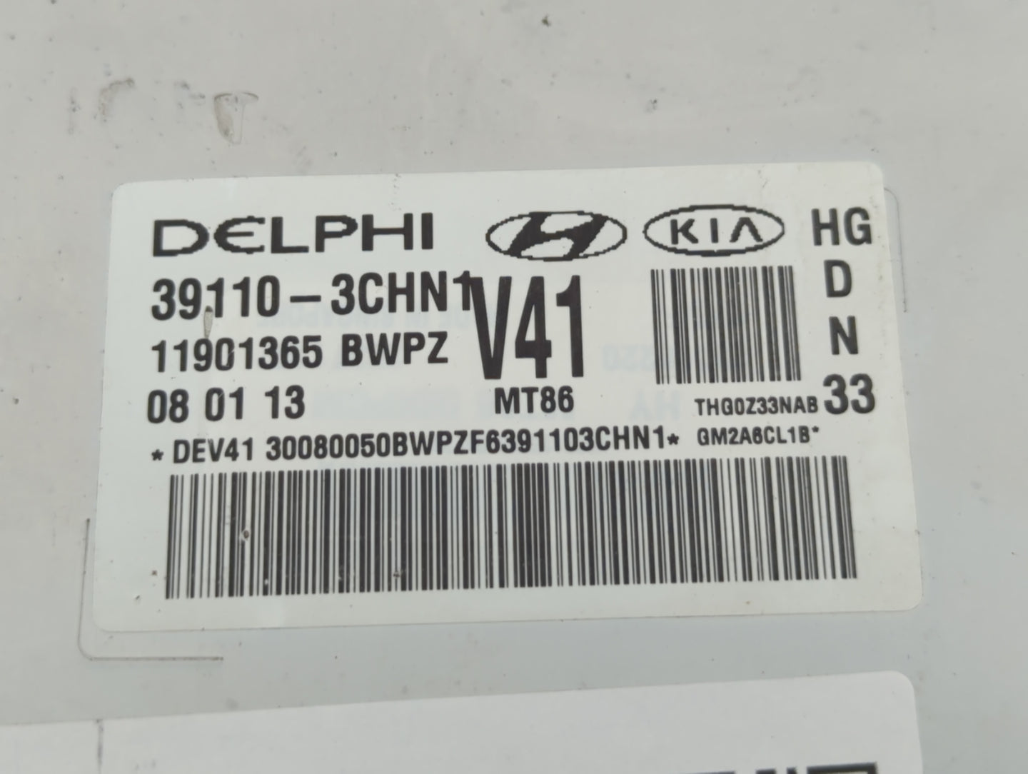 2012-2014 Hyundai Azera PCM Engine Control Computer ECU ECM PCU OEM P/N:39110-3CHN1 Fits Fits 2012 2013 2014 OEM Used Auto P