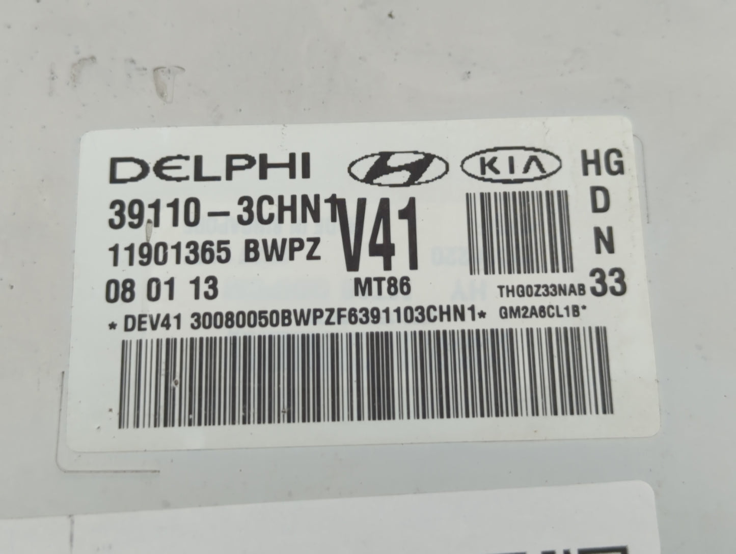 2012-2014 Hyundai Azera PCM Engine Control Computer ECU ECM PCU OEM P/N:39110-3CHN1 Fits Fits 2012 2013 2014 OEM Used Auto P