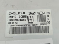 2012-2014 Hyundai Azera PCM Engine Control Computer ECU ECM PCU OEM P/N:39110-3CHN1 Fits Fits 2012 2013 2014 OEM Used Auto P