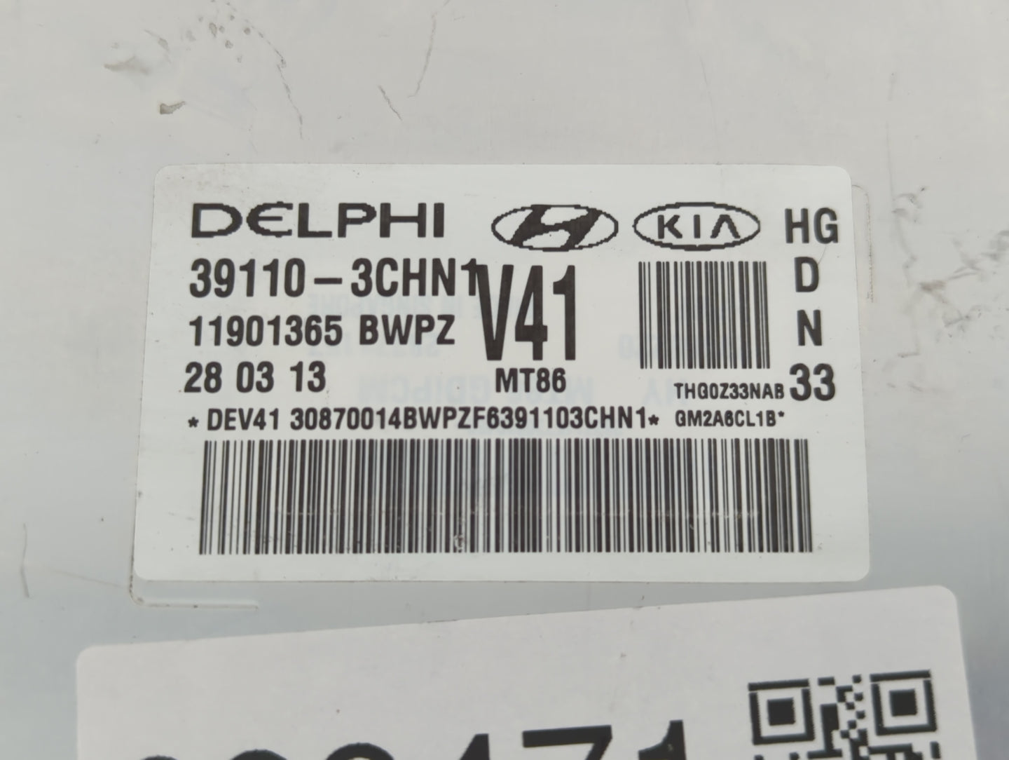 2012-2014 Hyundai Azera PCM Engine Control Computer ECU ECM PCU OEM P/N:39110-3CHN1 Fits Fits 2012 2013 2014 OEM Used Auto P