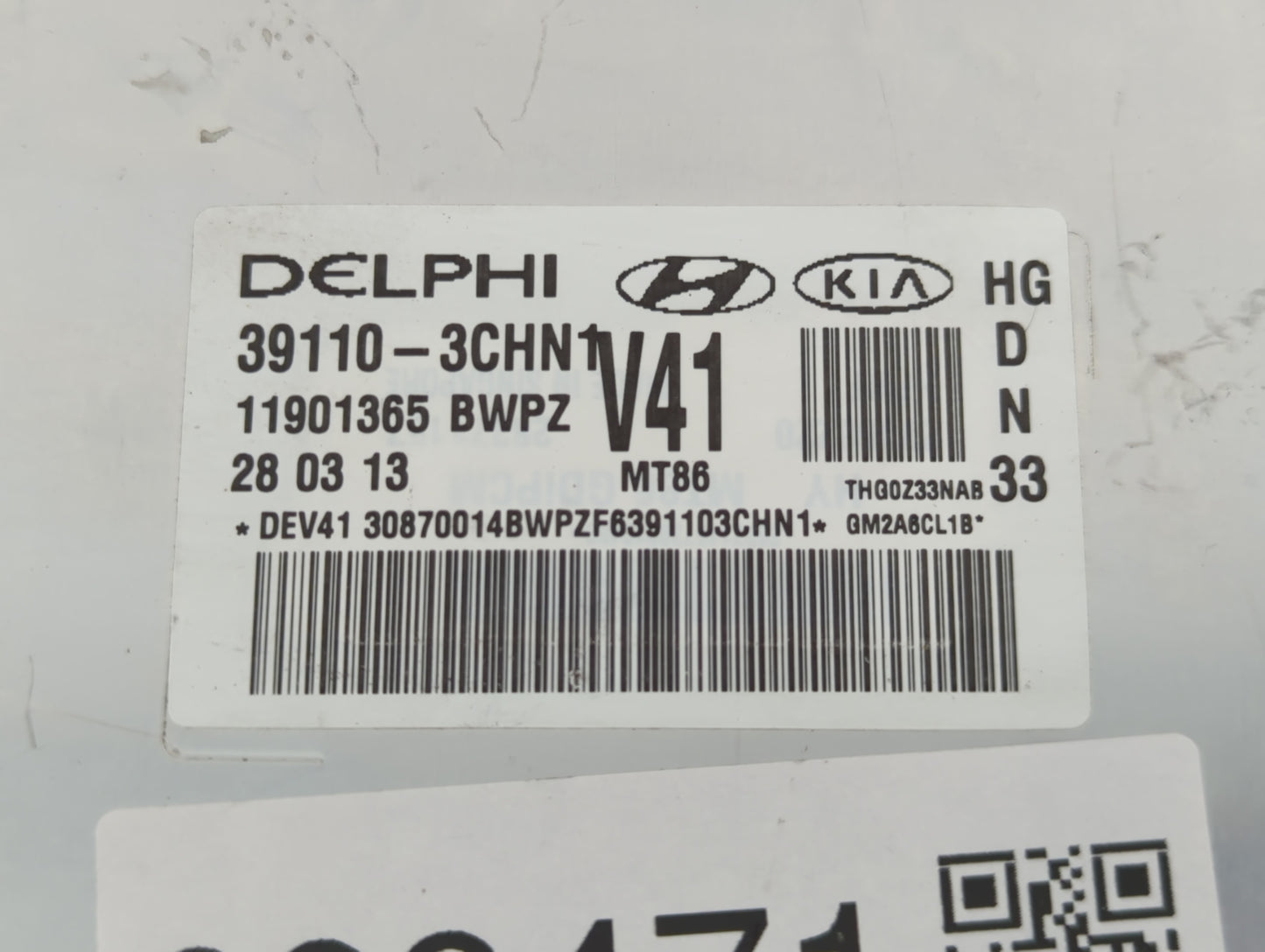2012-2014 Hyundai Azera PCM Engine Control Computer ECU ECM PCU OEM P/N:39110-3CHN1 Fits Fits 2012 2013 2014 OEM Used Auto P