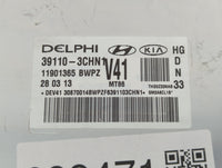 2012-2014 Hyundai Azera PCM Engine Control Computer ECU ECM PCU OEM P/N:39110-3CHN1 Fits Fits 2012 2013 2014 OEM Used Auto P