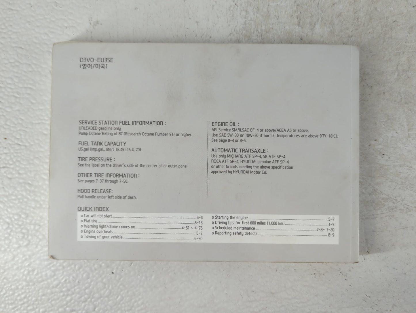 2013 Hyundai Azera Owners Manual Book Guide P/N:D3V0-EU35E OEM Used Auto Parts - Oemusedautoparts1.com