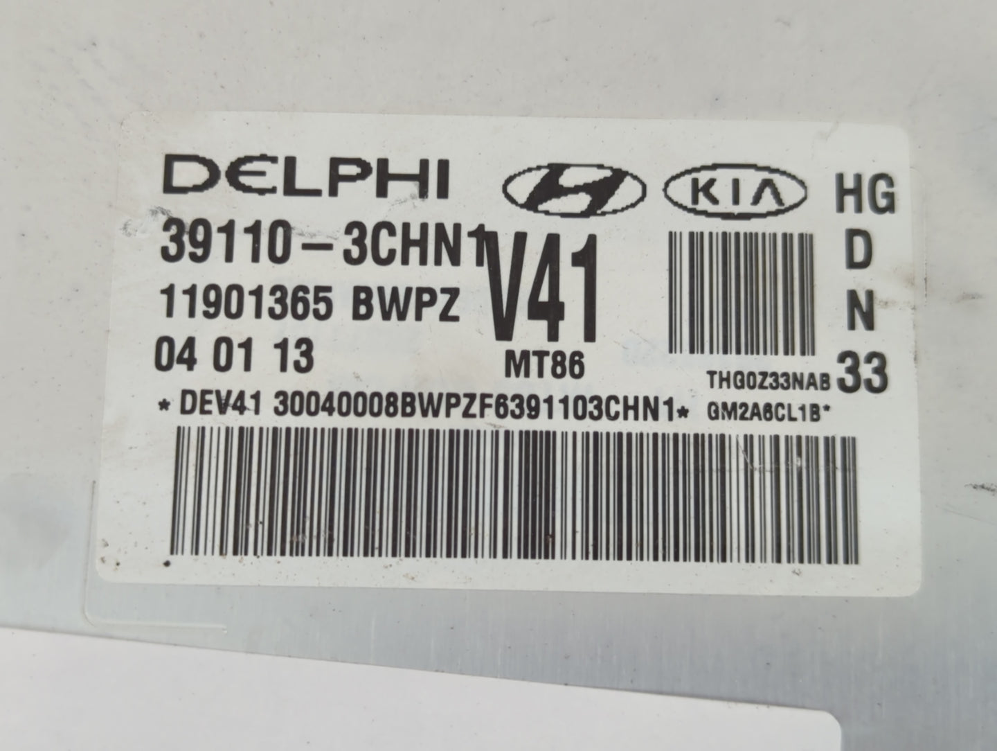 2012-2014 Hyundai Azera PCM Engine Control Computer ECU ECM PCU OEM P/N:39110-3CHN1 Fits Fits 2012 2013 2014 OEM Used Auto P