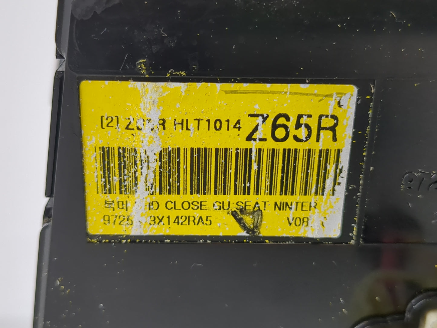 2013 Hyundai Elantra Climate Control Module Temperature AC/Heater Replacement Fits OEM Used Auto Parts - Oemusedautoparts1.c