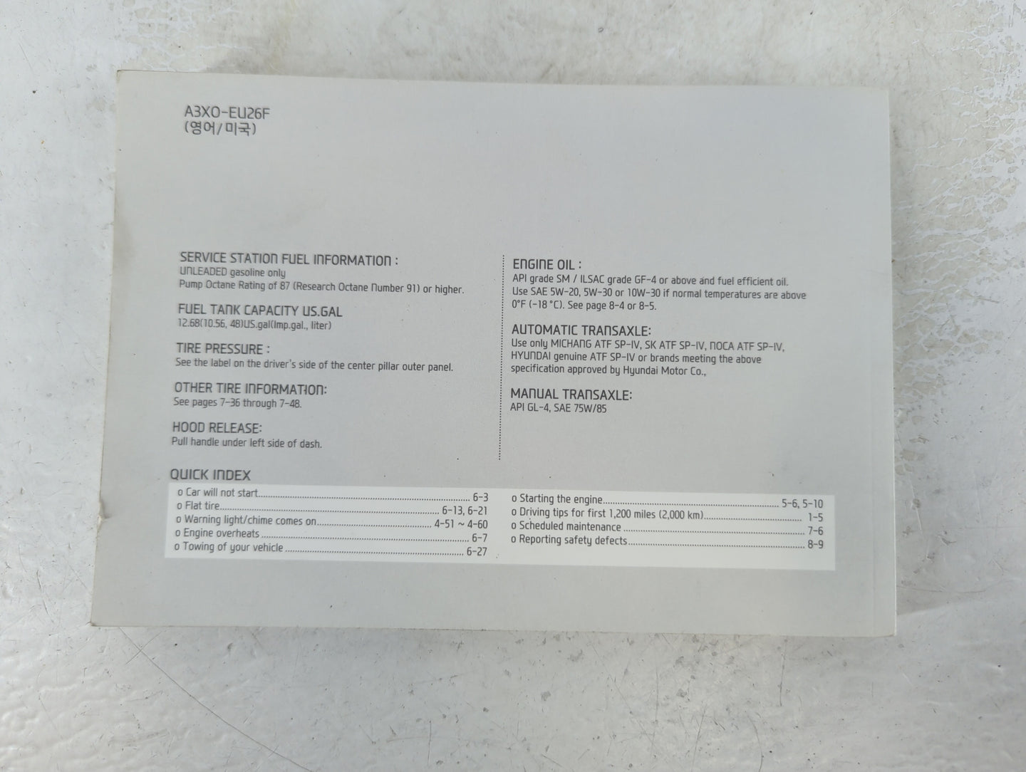 2013 Hyundai Elantra Owners Manual Book Guide P/N:A3X0-EU26F OEM Used Auto Parts - Oemusedautoparts1.com