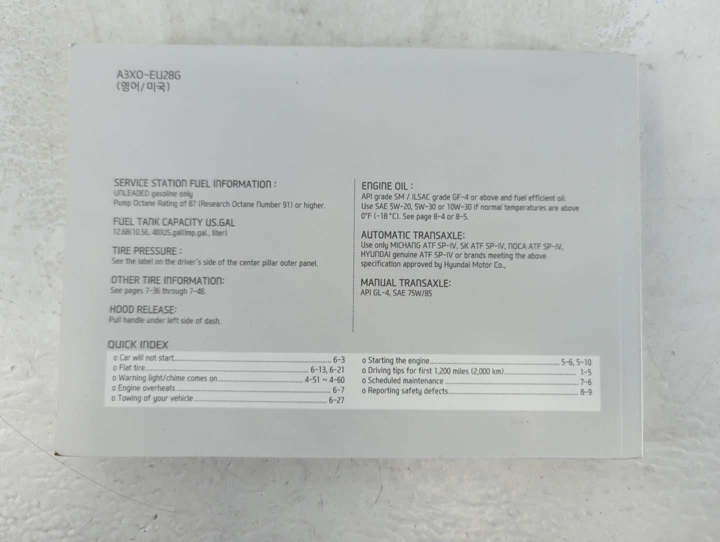 2013 Hyundai Elantra Owners Manual Book Guide P/N:A3X0-EU28G OEM Used Auto Parts - Oemusedautoparts1.com