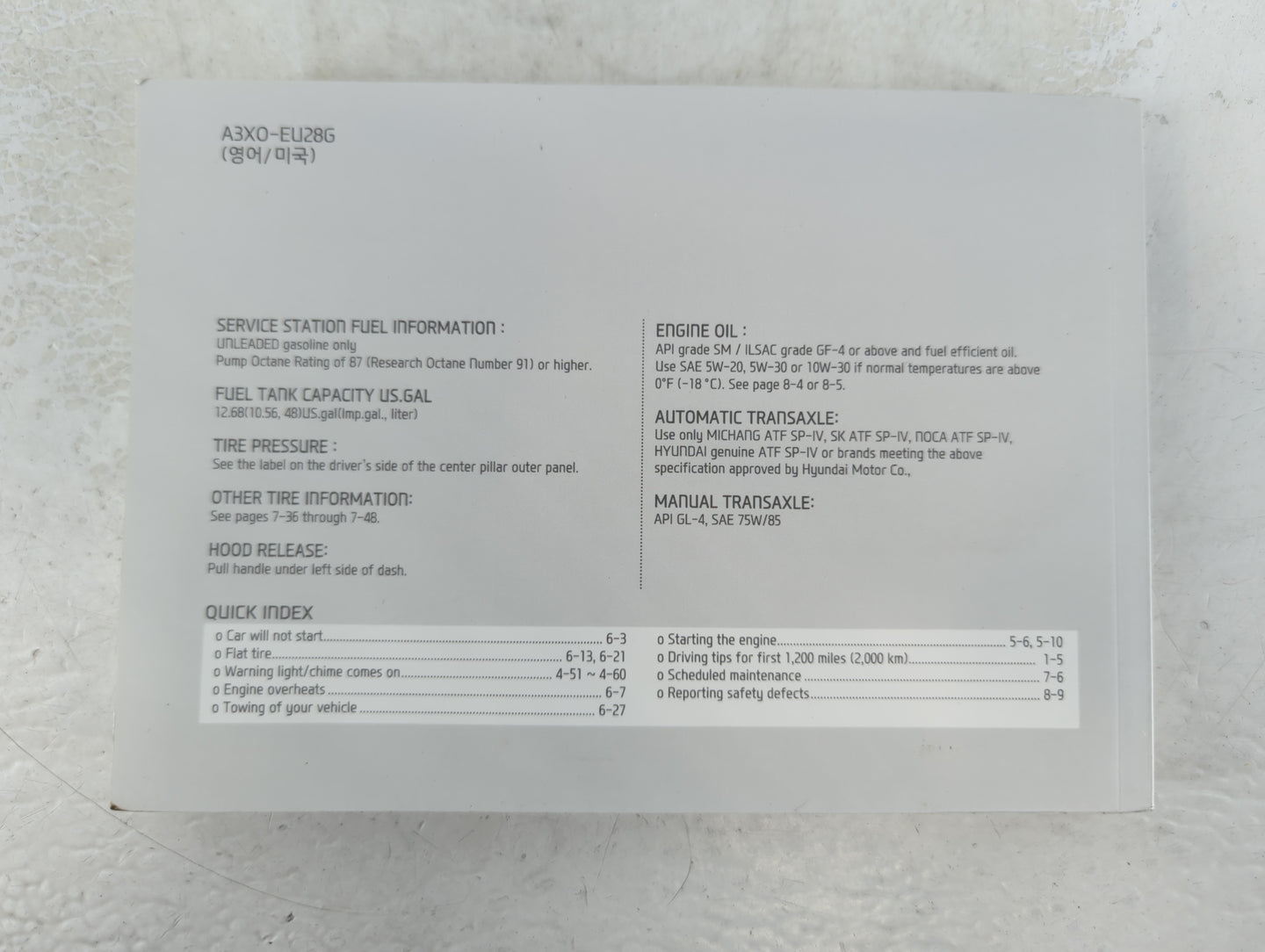 2013 Hyundai Elantra Owners Manual Book Guide P/N:A3X0-EU28G OEM Used Auto Parts - Oemusedautoparts1.com