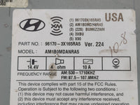 2011-2013 Hyundai Elantra Radio AM FM Cd Player Receiver Replacement P/N:96170-3X165RA5 Fits Fits 2011 2012 2013 OEM Used Au