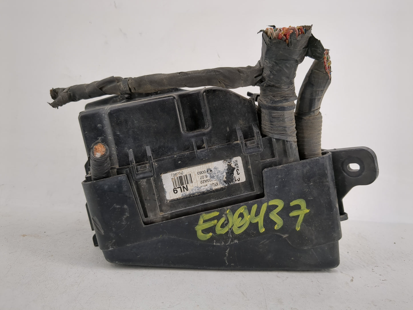 2011-2013 Hyundai Elantra Fusebox Fuse Box Panel Relay Module Fits Fits 2011 2012 2013 OEM Used Auto Parts - Oemusedautopart