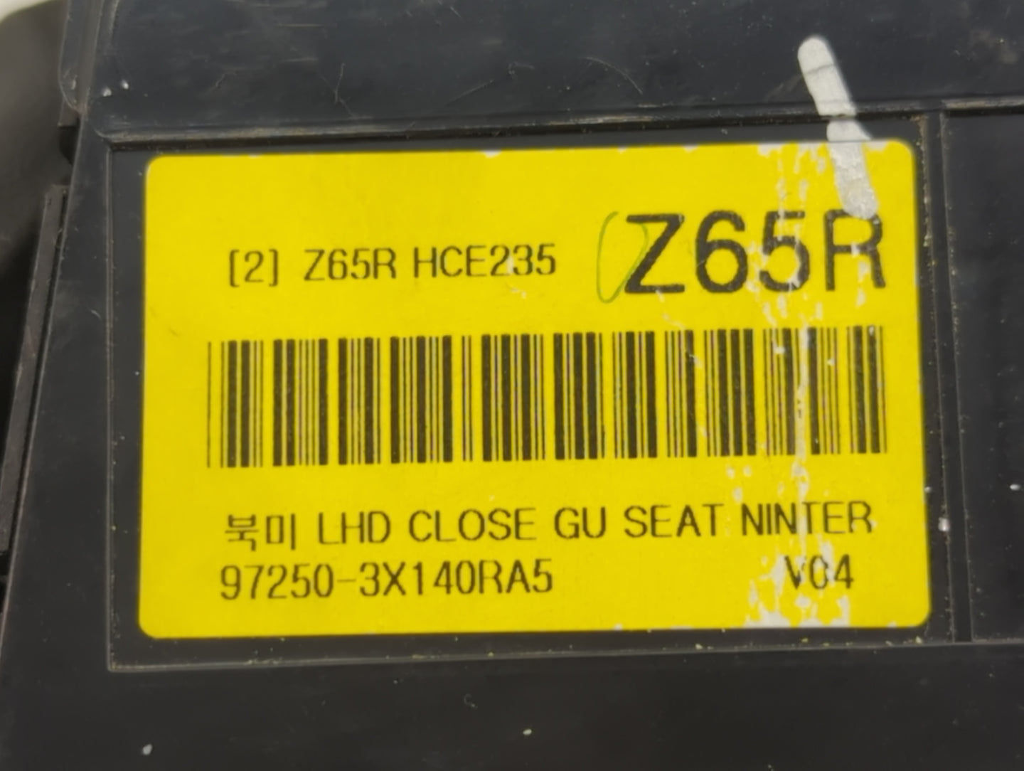 2011-2013 Hyundai Elantra Climate Control Module Temperature AC/Heater Replacement P/N:97250-3X140RA5 Fits Fits 2011 2012 20