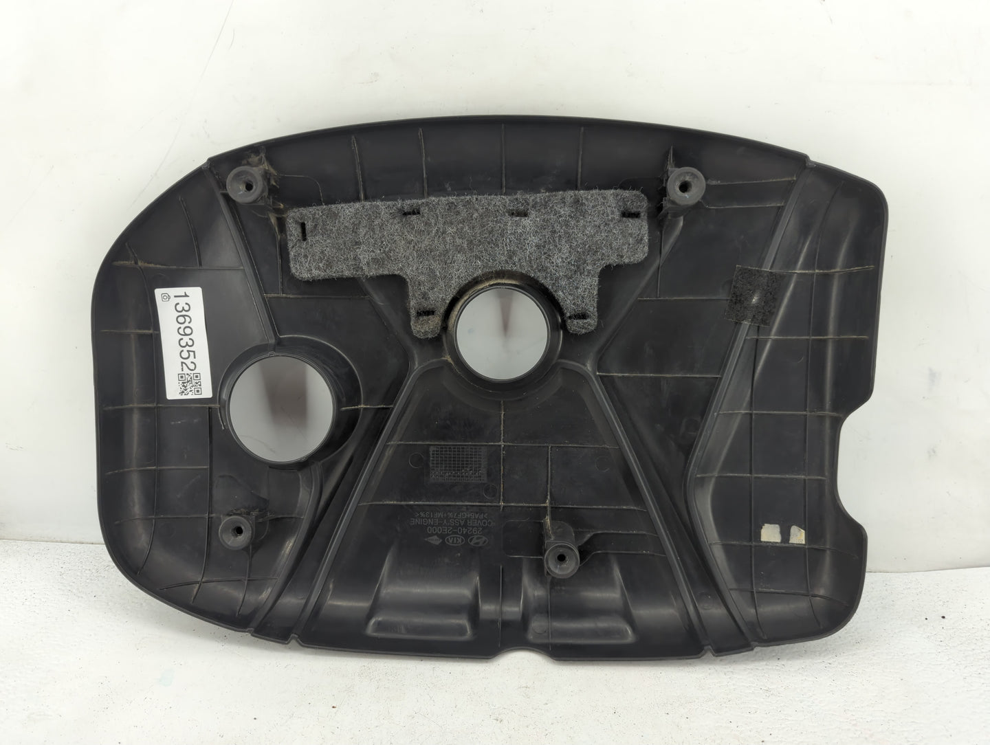 2013 Hyundai Elantra Engine Cover - Oemusedautoparts1.com