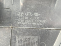2013 Hyundai Elantra Engine Cover - Oemusedautoparts1.com