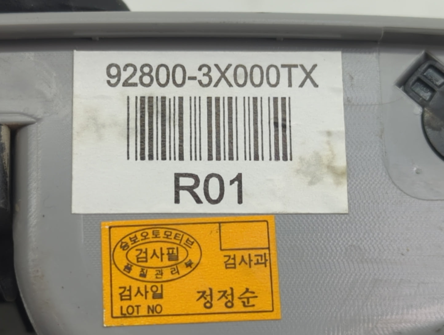 2013 Hyundai Elantra Overhead Roof Console - Oemusedautoparts1.com