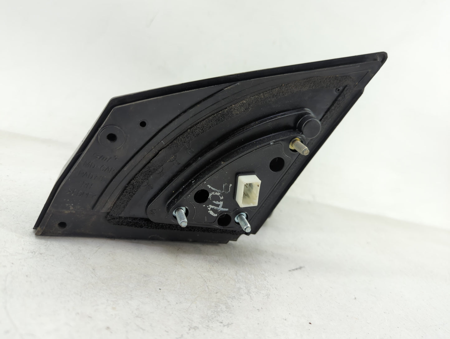 2011-2015 Hyundai Elantra Passenger Side View Mirror - Right Door Mirror OEM Used - Oemusedautoparts1.com
