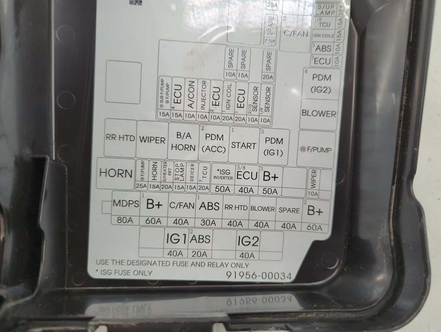 2011-2013 Hyundai Elantra Fusebox Fuse Box Panel Relay Module P/N:91956-00034 Fits Fits 2011 2012 2013 OEM Used Auto Parts -