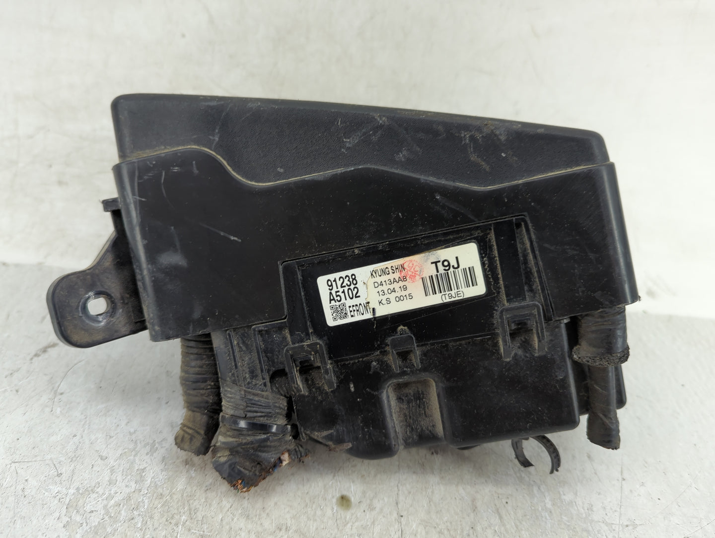 2011-2013 Hyundai Elantra Fusebox Fuse Box Panel Relay Module Fits Fits 2011 2012 2013 OEM Used Auto Parts - Oemusedautopart
