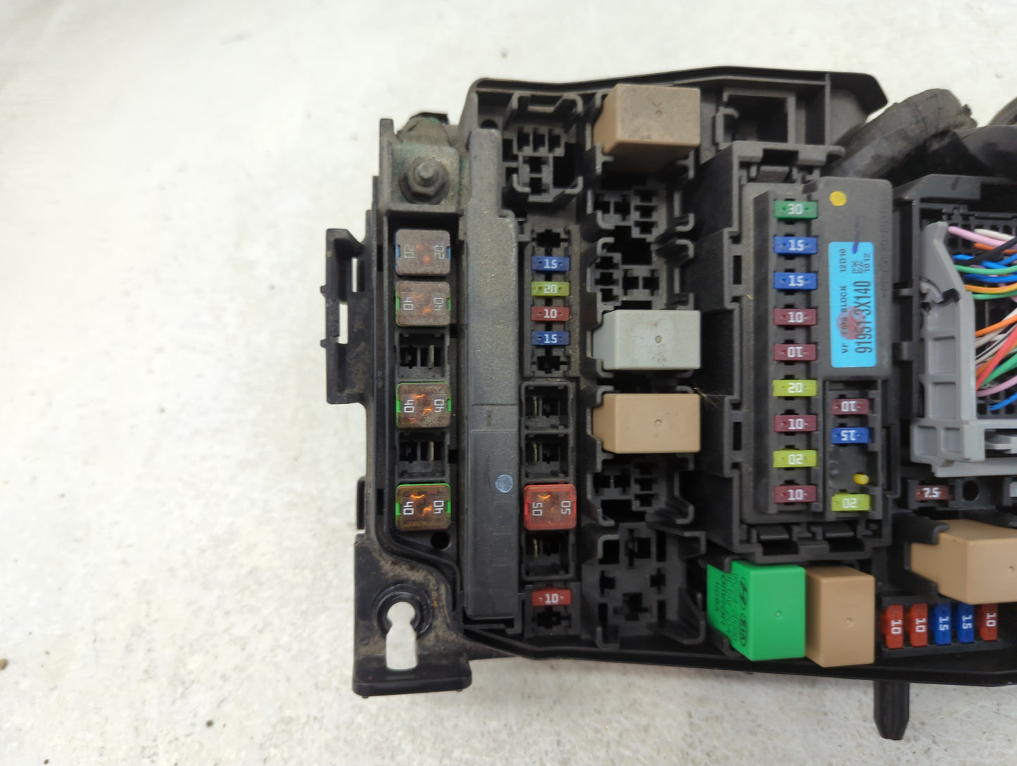 2011-2013 Hyundai Elantra Fusebox Fuse Box Panel Relay Module P/N:91950-A5711 Fits Fits 2011 2012 2013 OEM Used Auto Parts -
