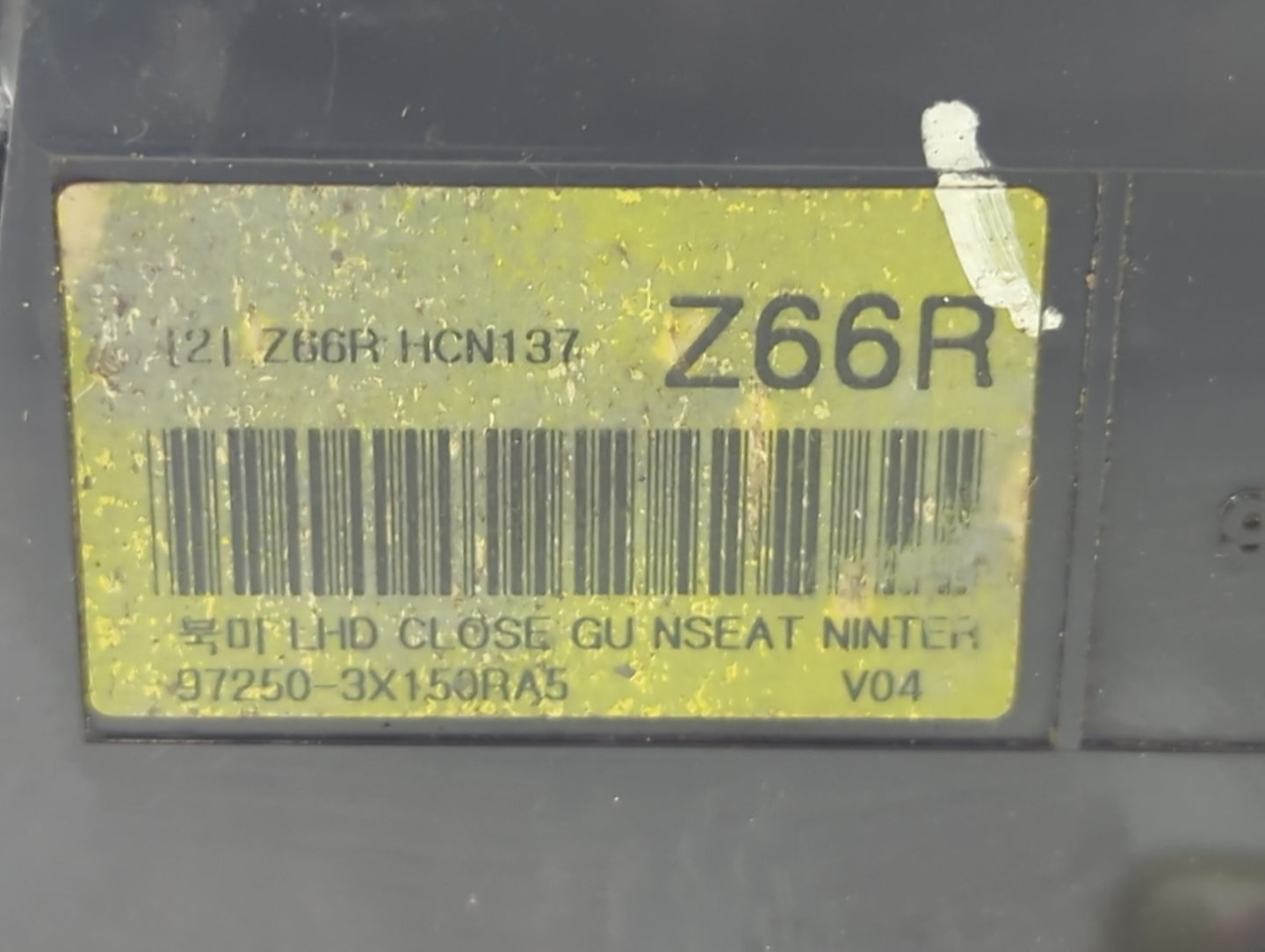 2011-2013 Hyundai Elantra Climate Control Module Temperature AC/Heater Replacement P/N:97250-3X150RA5 Fits Fits 2011 2012 20