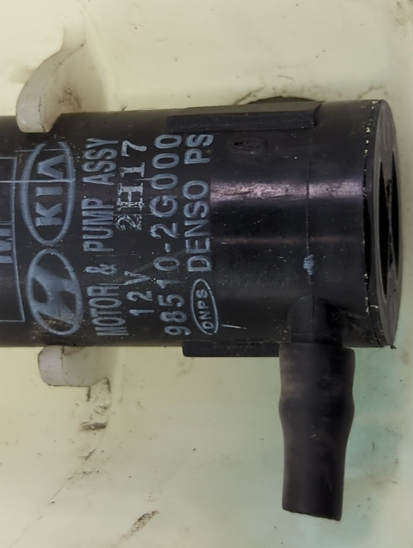 2011-2013 Hyundai Elantra Windshield Washer Fluid Reservoir Bottle Oem - Oemusedautoparts1.com