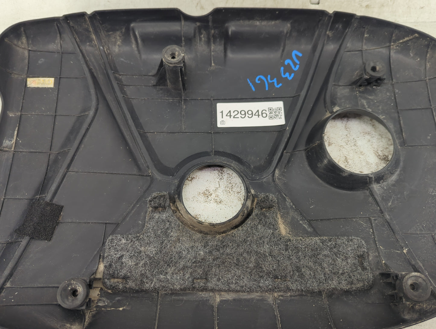 2013 Hyundai Elantra Engine Cover 1429946 - Oemusedautoparts1.com