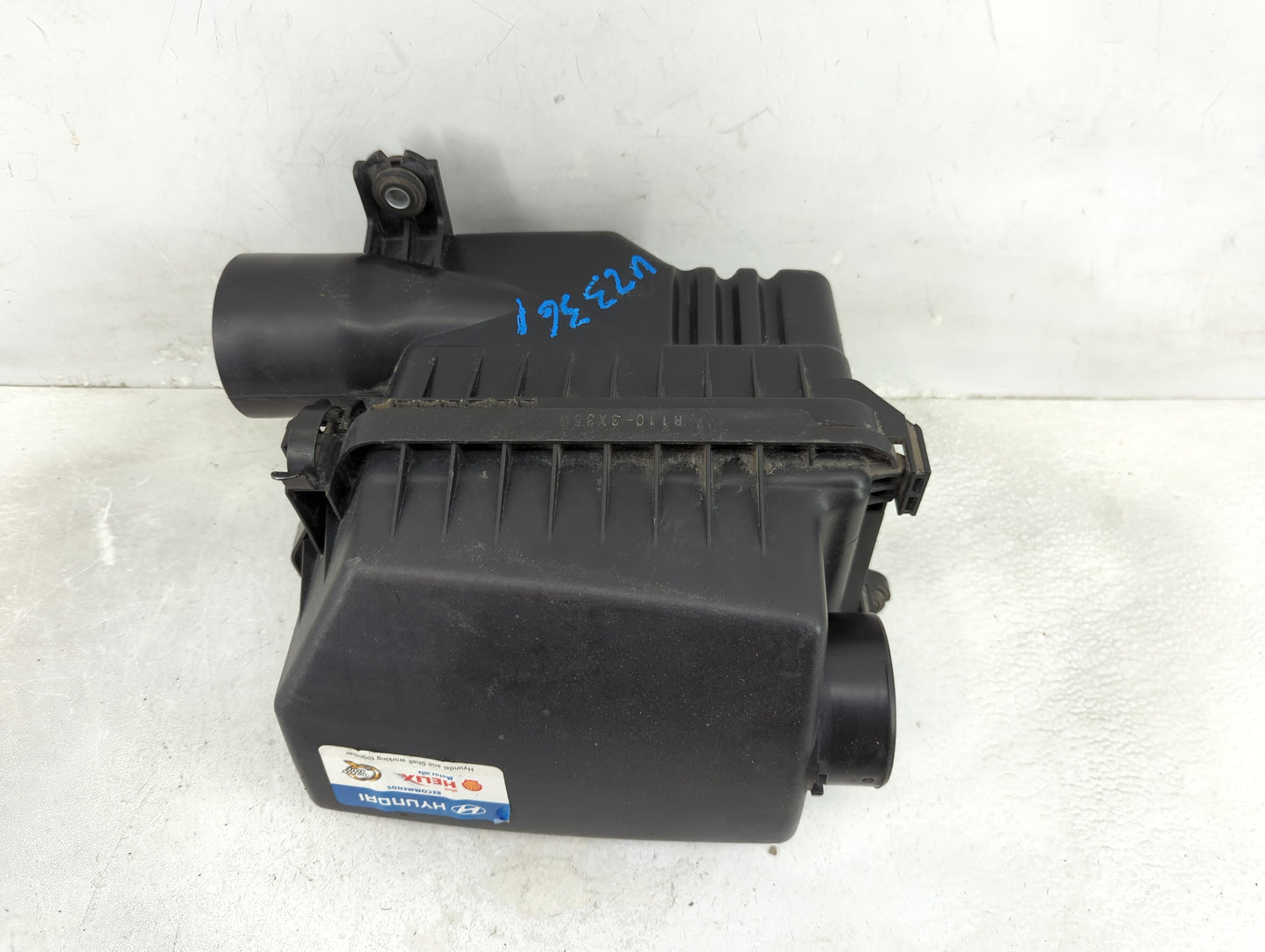 2011-2016 Hyundai Elantra Air Cleaner Intake-duct Hose Tube - Oemusedautoparts1.com