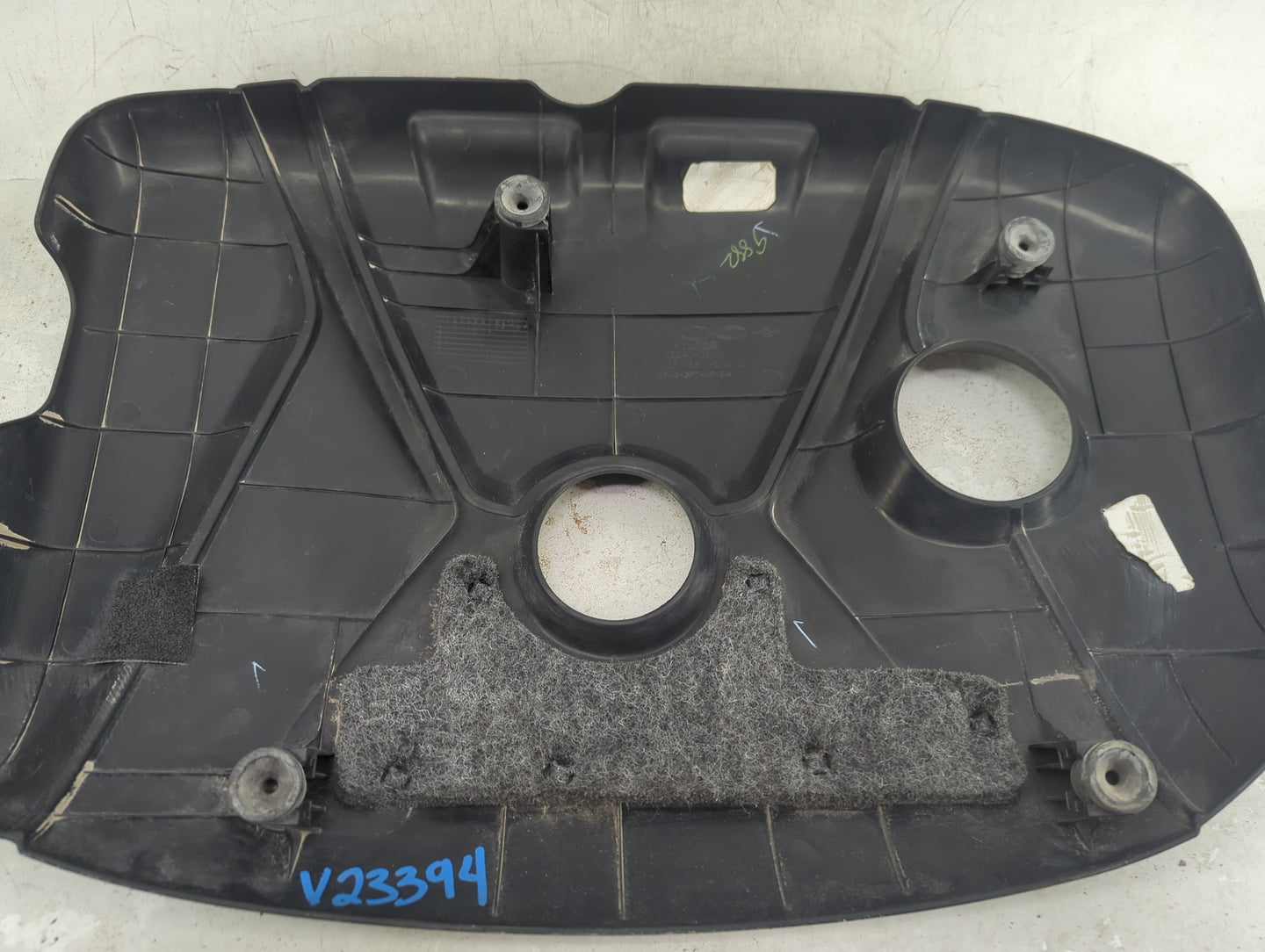 2013 Hyundai Elantra Engine Cover - Oemusedautoparts1.com