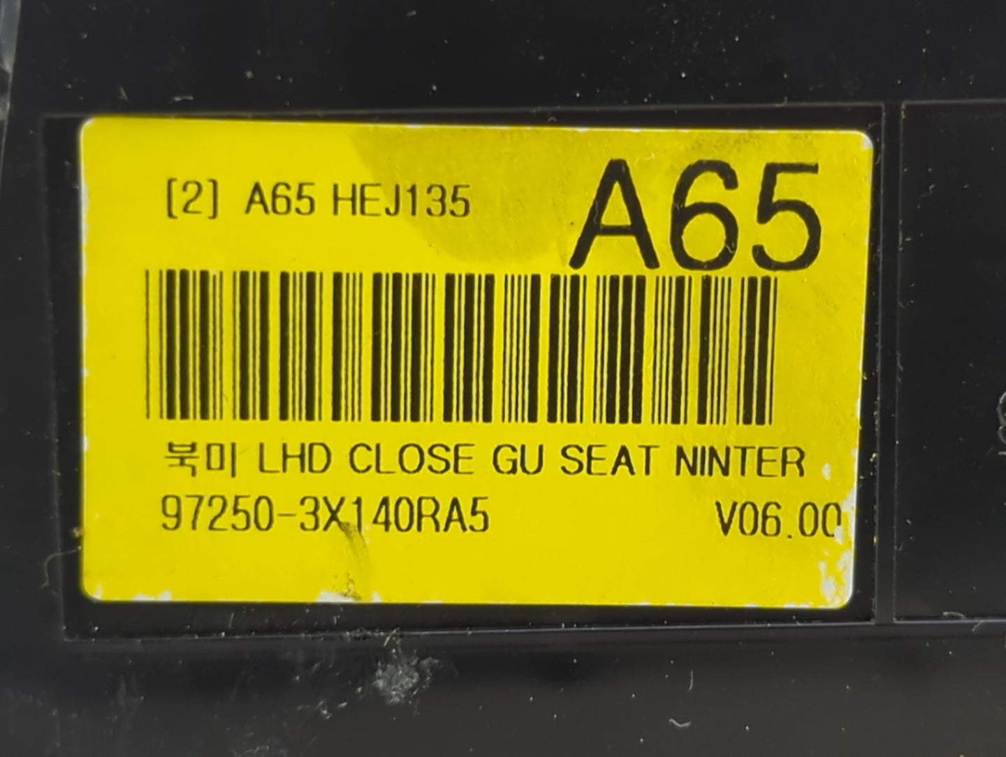 2011-2013 Hyundai Elantra Climate Control Module Temperature AC/Heater Replacement P/N:97250-3X140RA5 97250-3XXXX Fits OEM U