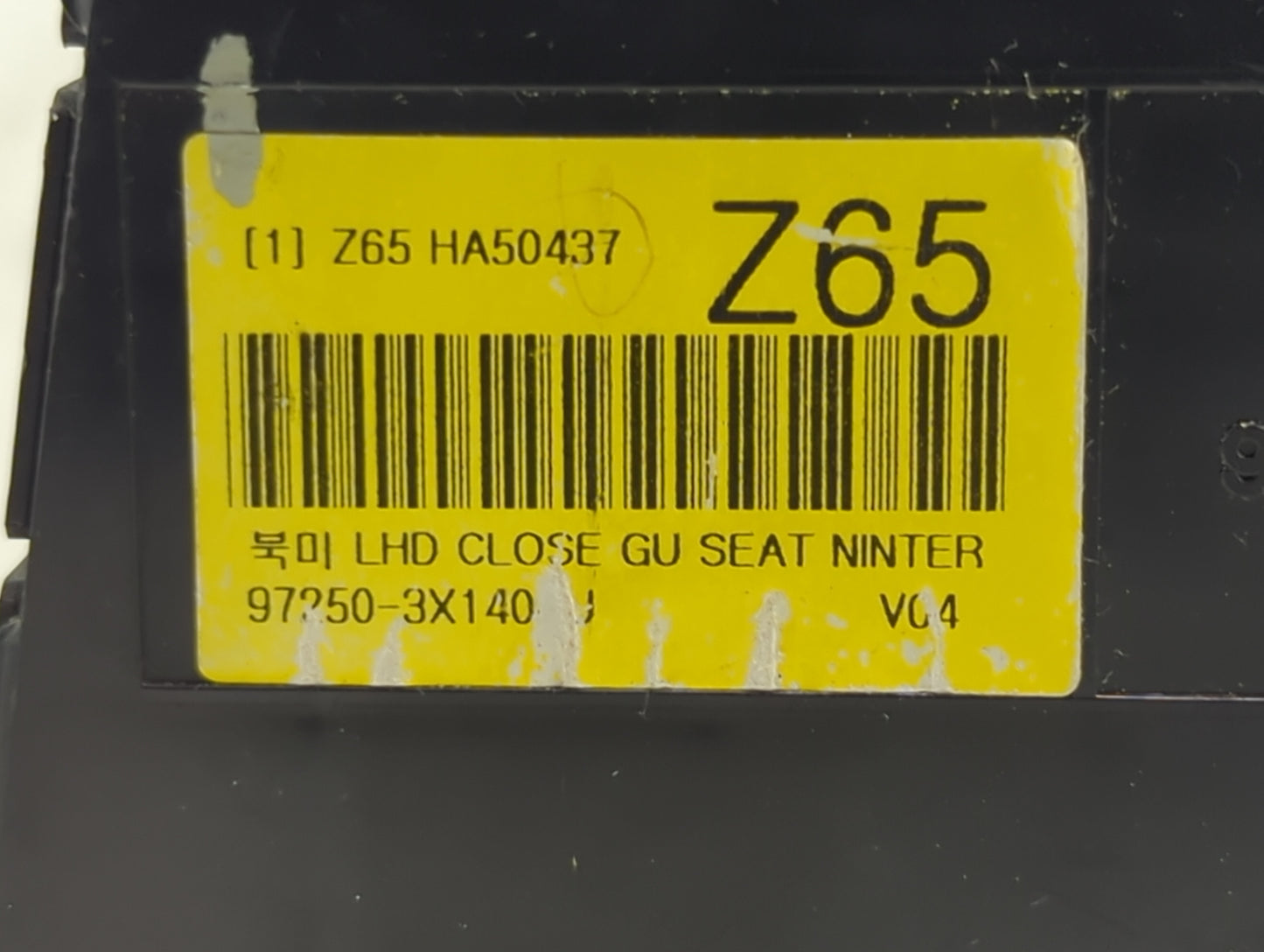 2011-2013 Hyundai Elantra Climate Control Module Temperature AC/Heater Replacement P/N:97250-3X140 Fits Fits 2011 2012 2013 
