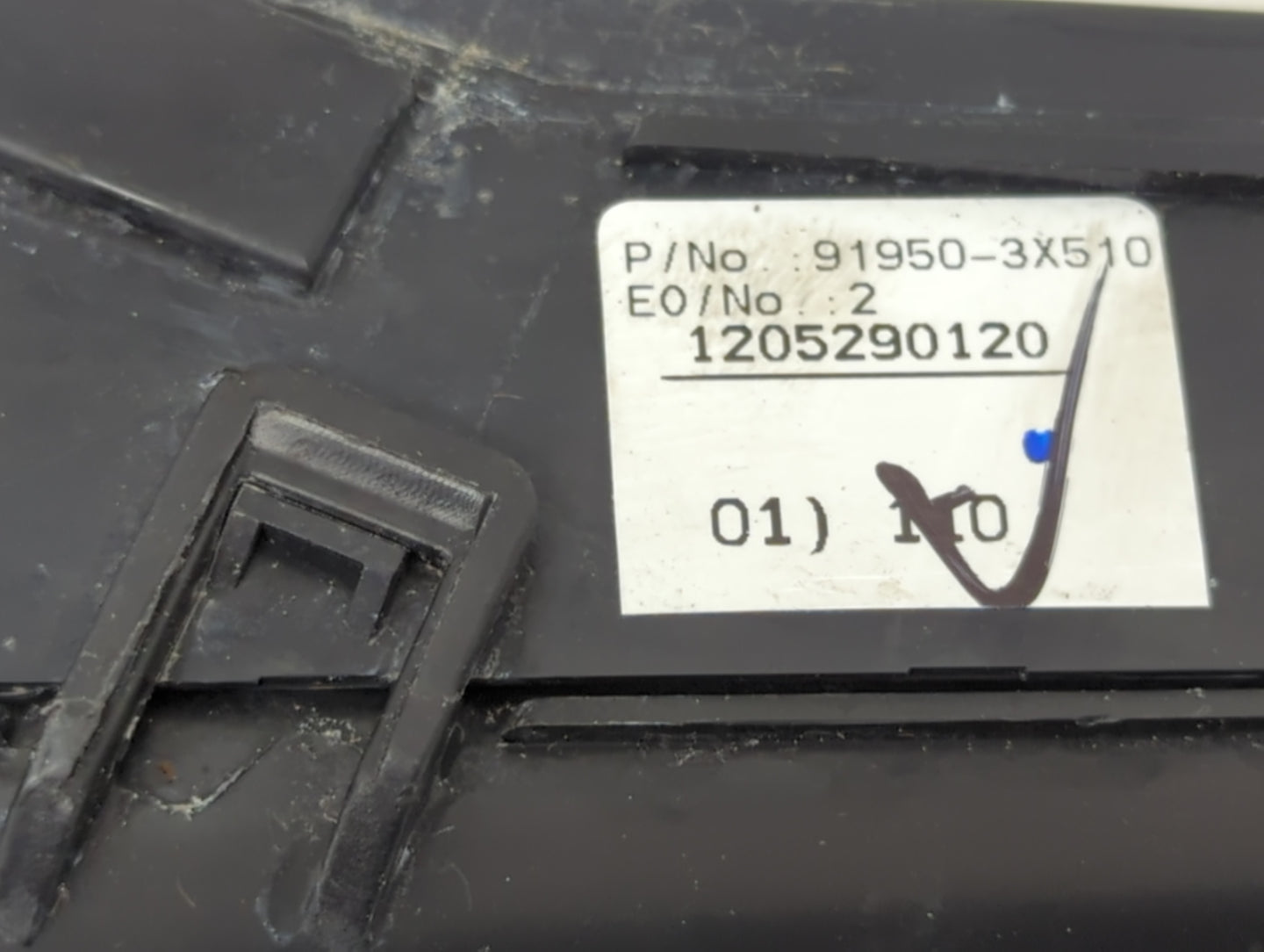 2011-2013 Hyundai Elantra Fusebox Fuse Box Panel Relay Module P/N:91950-3X510 91951-3X100 Fits Fits 2011 2012 2013 OEM Used 