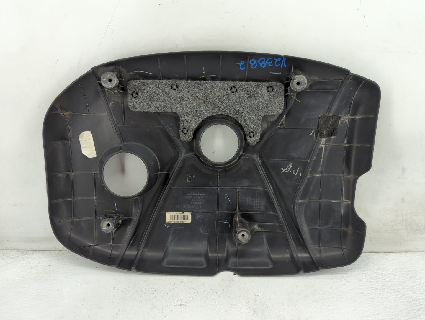 2013 Hyundai Elantra Engine Cover 1457811 - Oemusedautoparts1.com