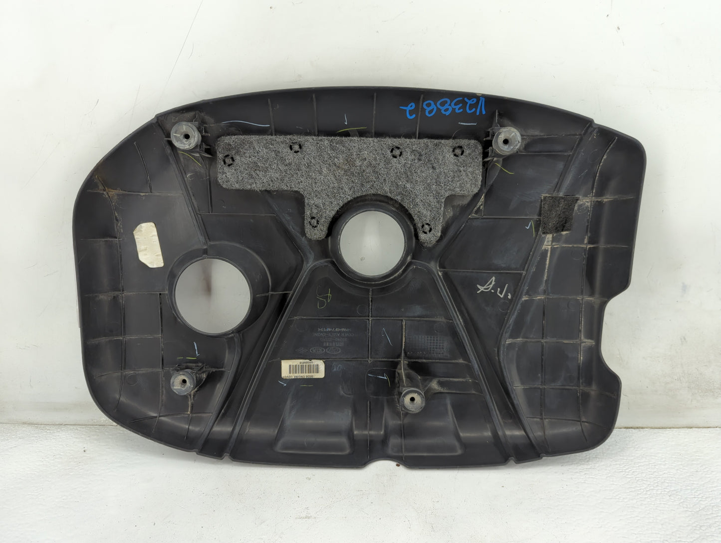 2013 Hyundai Elantra Engine Cover 1457811 - Oemusedautoparts1.com
