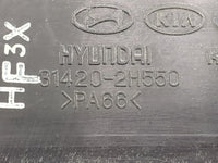 2013 Hyundai Elantra Fuel Vapor Charcoal Canister 1477080 - Oemusedautoparts1.com